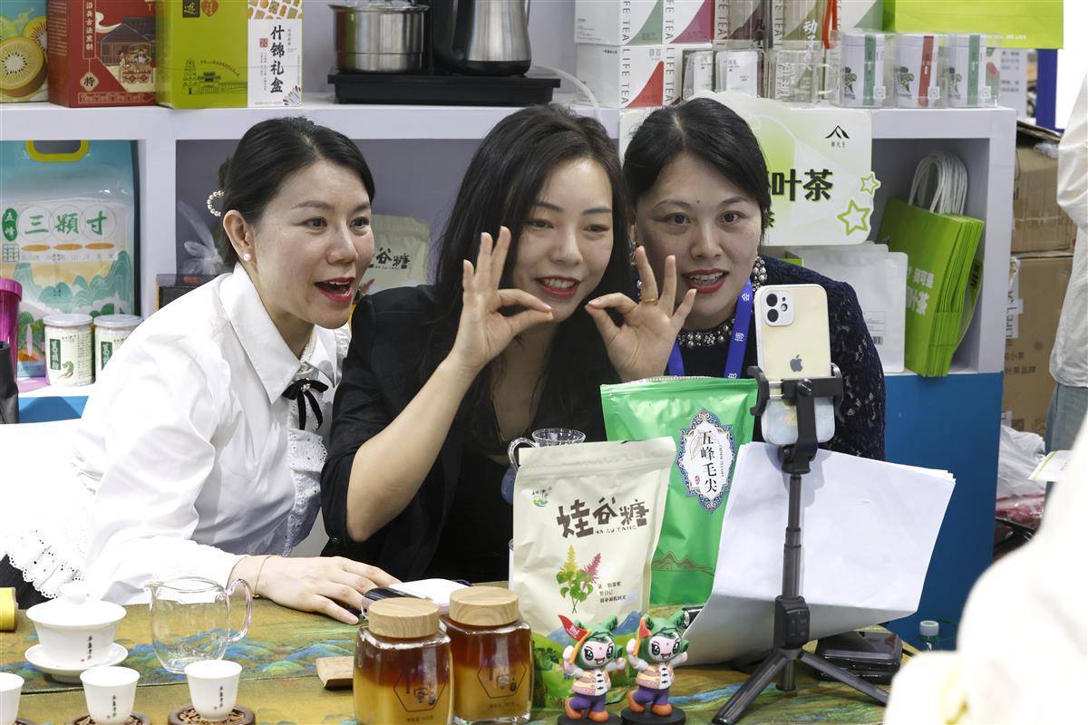 金沙app官方门沙APP